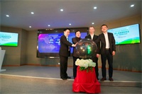 SBC中国与普华永道强强合作，发布数字健康创业加速器项目