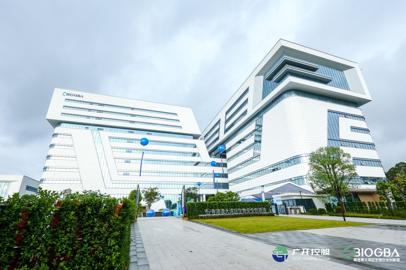 聚焦中试研发阶段的专业化载体，BioGBA推动广州黄埔区生物医药产业升级