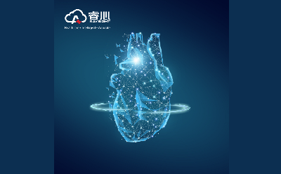 CCI血流动力学医工联合实验室揭牌 睿心医疗核心技术加速心血管器械创新