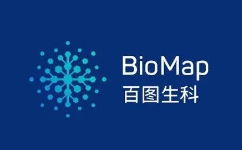 李彦宏AI布局又下一城，生命科学公司 “百图生科”宣布成立  